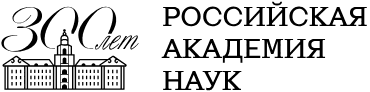 RAN